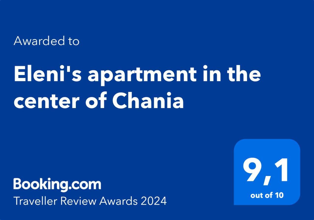 Eleni'S Apartment In The Center Of Chania Χανιά Εξωτερικό φωτογραφία
